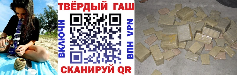 Цена Бабушкин Каннабис Альфа ПВП Гашиш Мефедрон Псилоцибиновые грибы COCAIN