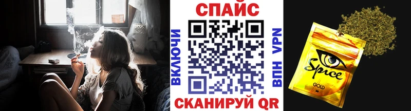 БУТИРАТ оксана  Бабушкин 