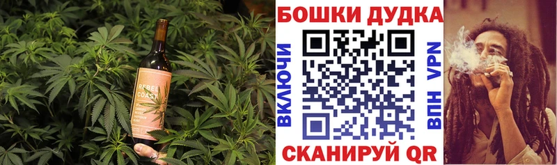 Еда ТГК марихуана  кракен зеркало  Бабушкин 