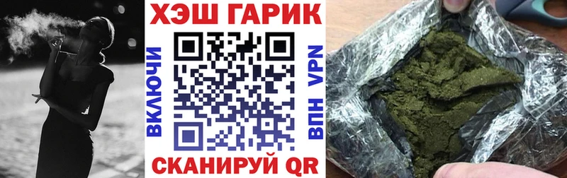 Гашиш VHQ  Бабушкин 