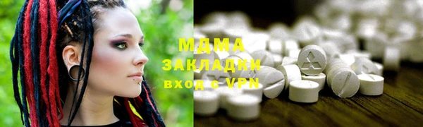 героин Алексин