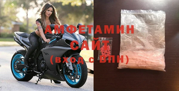 тгк Арсеньев