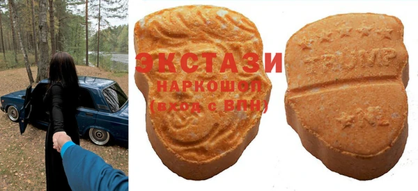 тгк Арсеньев