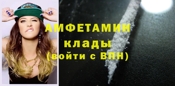 тгк Арсеньев