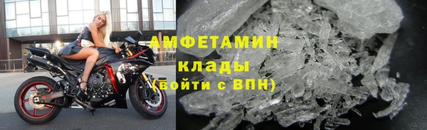 тгк Арсеньев
