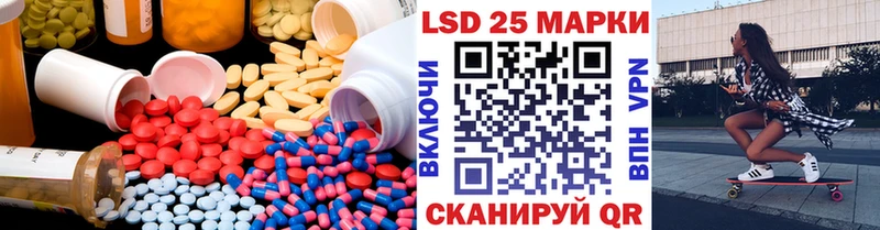 дарк нет телеграм  сколько стоит  Бабушкин  ЛСД экстази ecstasy 