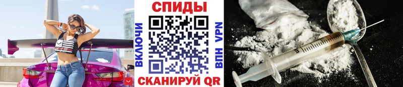 Первитин витя  hydra tor  Бабушкин 